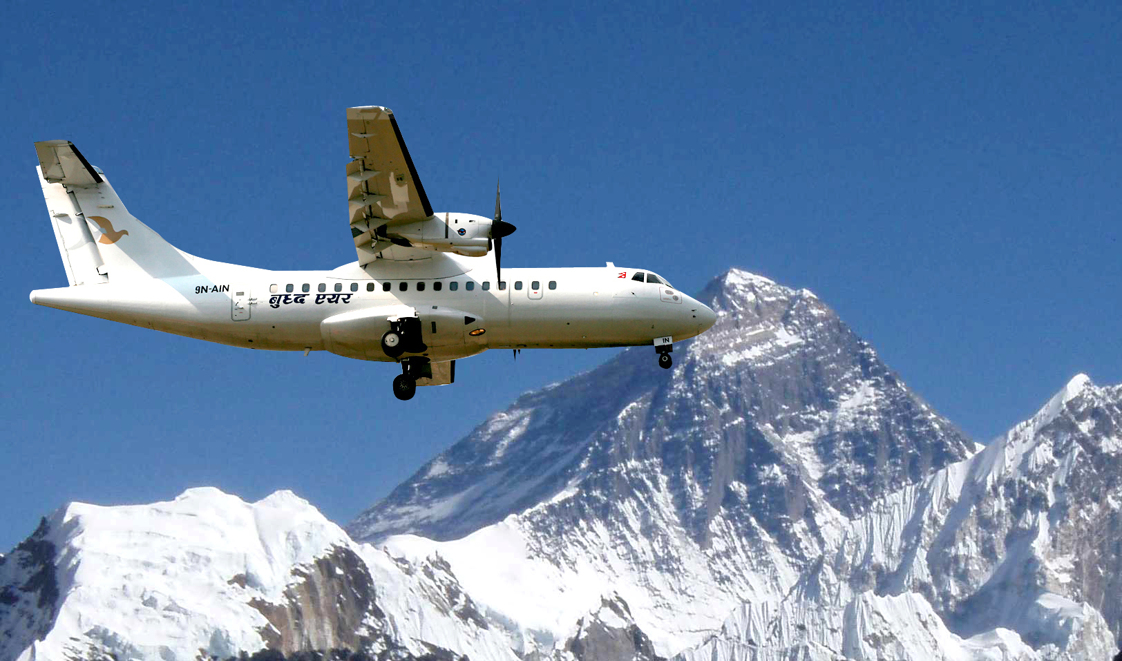 Everest Scenic Flight - Discovery Pakistan